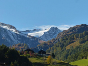 Hotel Gasthof Islitzer, Prägraten Am Großvenediger, Österreich